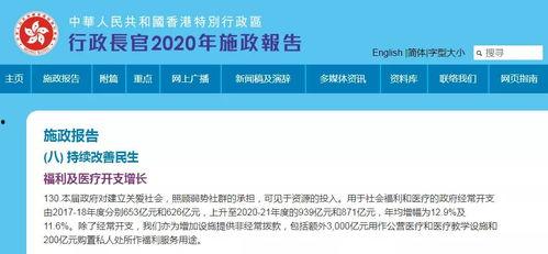 国产区福利,尽享专属优惠，畅享品质生活