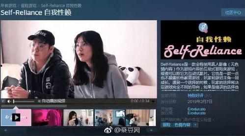 国产在线色情,暗流涌动的网络迷雾